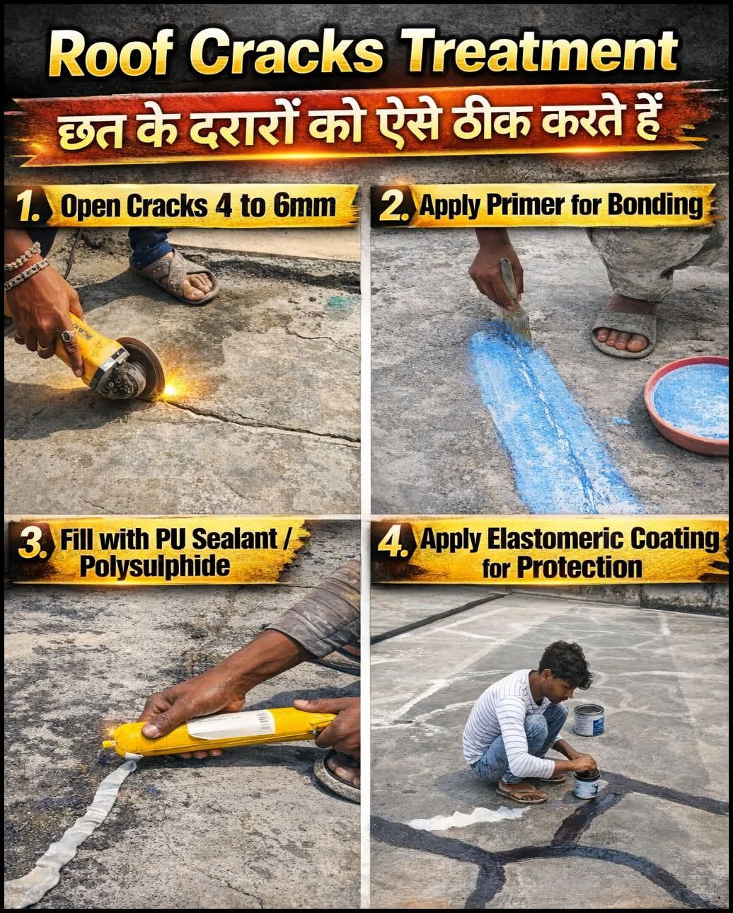 Roof crack treatment 4-step process — छत की दरार उपचार